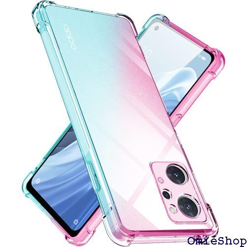 OPPO Reno7 A ケース OPPO Reno9 黄変防止 防塵 一体型 人気 携帯カバー ピンクグリーン 766