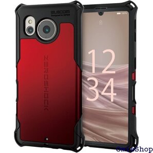 エレコム AQUOS sense7 SH-53C | ストラップホール付き レッド PM-S226ZERORD 915