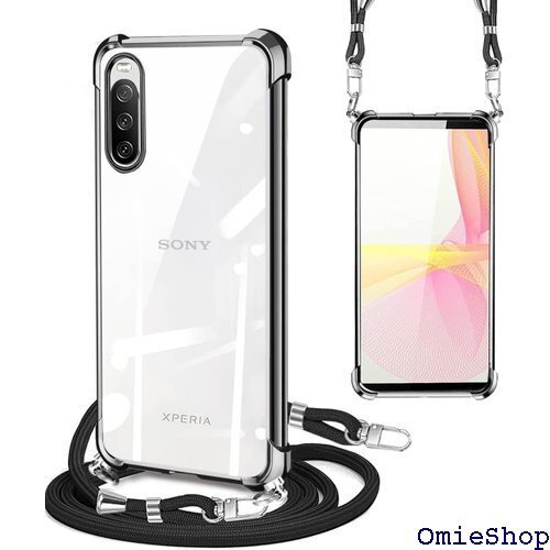 Sony Xperia 10 II ケース クリア シ 取り外し可能 ワイヤレス 落下防止 紛失防止 ブラック 1050