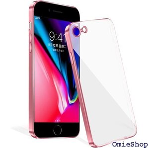 iPhone se2/se3/7/8 ケース クリア バー レンズ保護 滑り止め 4.7インチ ローズゴールド 1052