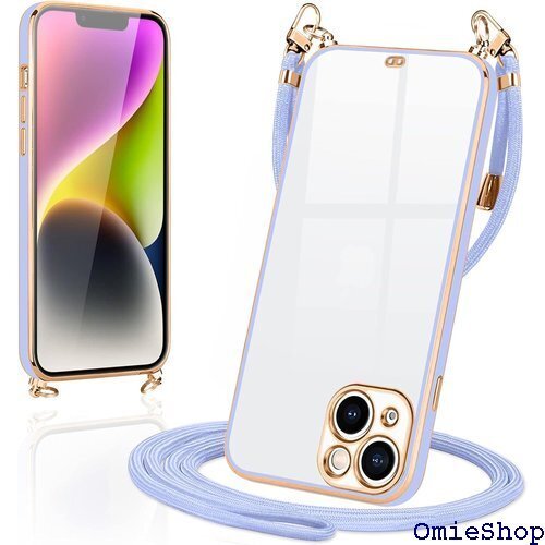 iPhone14 ケース ショルダー クリア いpho U 薄型 耐衝撃 シリコン アイフォン14 クローブ 紫 1077