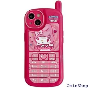 iPhone14Plus 用 ケース スマホケース サ レス充電対応 Style3 iPhone14Plus 用 1095