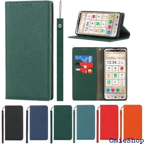Eastwave シンプルスマホ6 ケース 本革 牛革 ール付き スプラット同梱 内蔵マグネット-ダークグリーン 1096