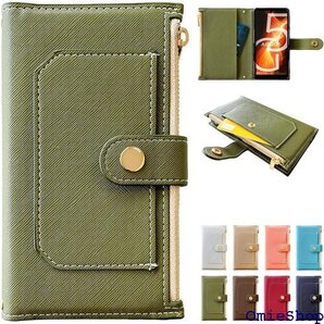 SO-41A SOV43 A001SO Xperia ポケット付き サフィアーノ スマホケース NB オリーブ 1127