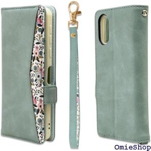ラスタバナナ ケース カバー BASIO active 型 カード入れ 花柄 ライトブルー 7512BSACBO 1155