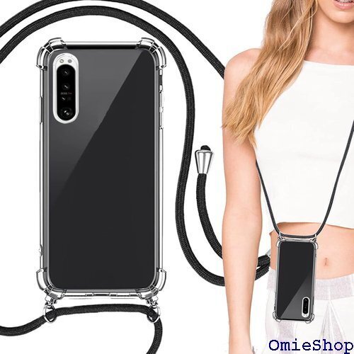Xperia 1 II ケース クリア 透明 カバー カバー 携帯カバー 薄型 軽量 case TPU クリア 1206