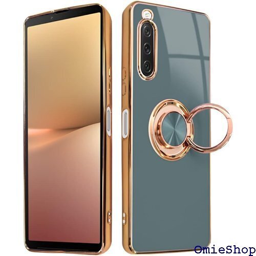 シズカウィル Xperia 10 v 用 SO-52D リア10v 用 リング付きケース 1個入り ブルーグレー 1216