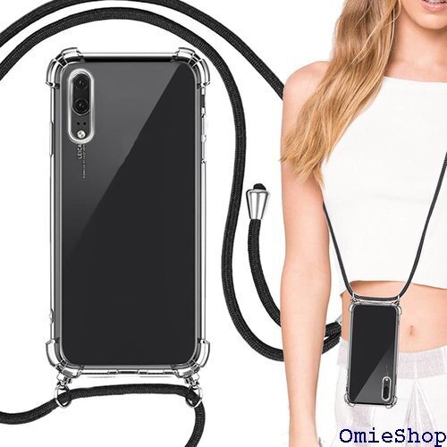 HUAWEI P20 pro ケース クリア 透明 カ カバー 携帯カバー 薄型 軽量 case TPU クリア 1225
