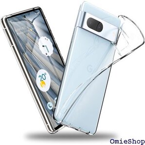 Google Pixel 7a 用 ケース クリア 薄 プホール付き ピクセル7a 用カバー クリスタル・クリア 1232
