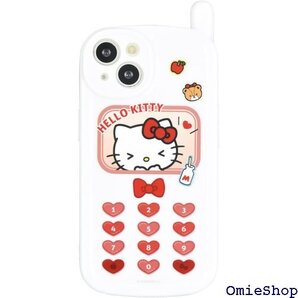グルマンディーズ サンリオキャラクターズ iPhone トロガラケー風ケース ハローキティ SANG-317KT 1234