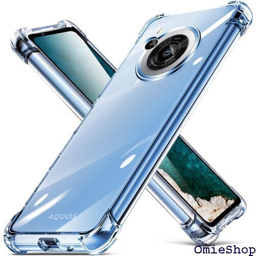 Aquos R7 ケース 耐衝撃 クリア tpu 透明 変防止 防塵 携帯カバー 透明D543-aq r7-01 1272