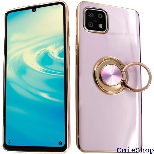 シズカウィル AQUOS sense6s sense6 グ グリッティア リング付きケース 1個入り ラベンダー 1321