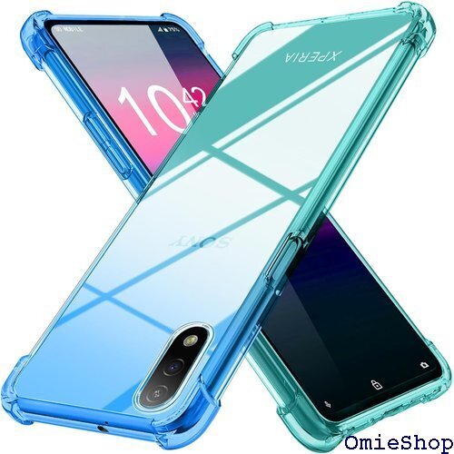 Xperia ACE II ケース クリア 薄型 グラ E2 携帯カバー ブルー/緑 MD-SXJB-47-05 1354