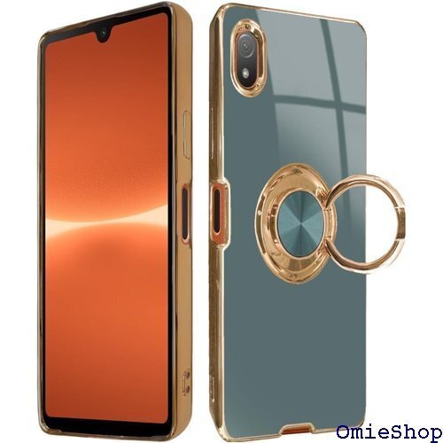 シズカウィル Xperia Ace iii doo S グリッティア リング付きケース 1個入り ブルーグレー 1364