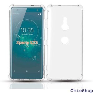 Xperia XZ3 ケース クリア Xperia X V39 / softbank 專用スマホ ケース カバー 1372