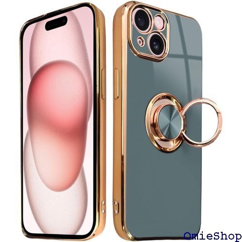 シズカウィル iPhone 15 用 スマホケース ス グリッティア リング付きケース 1個入り ブルーグレー 1374