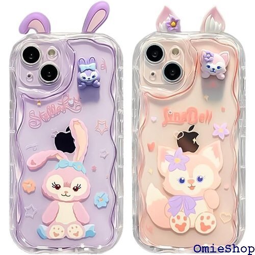 リーナベル ステラルー iPhone 12 用 ケース 衝撃吸収 リーナベル ステラルー カバー スマホケース 1404