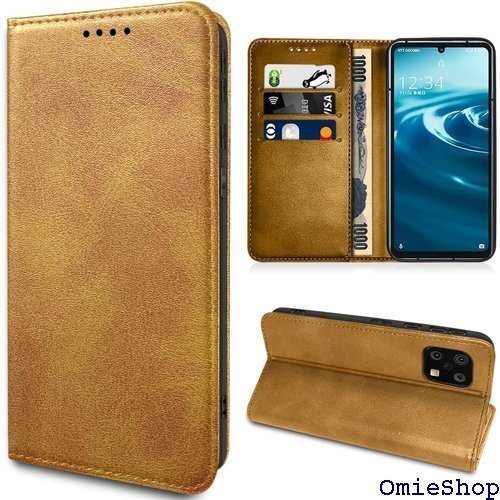 AQUOS sense6/sense6s ケース 手帳 ネット式 スタンド機能付き 横置きスタンド機能 ブラウン 1405