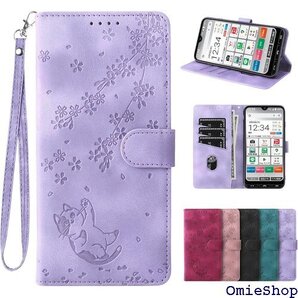 京セラ かんたんスマホ3 ケース かわいいさくらねこ カバー マグネット式 スタンド機能 カード収納-パープル 1515