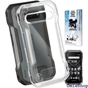 シズカウィル TORQUE G06 クリアケース KYG03 ケース カバー クリア ケース 1個入り 1517