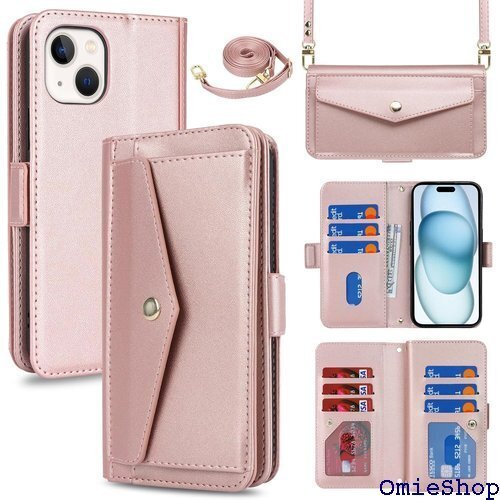 Eastwave for iPhone 15 ケース 財布型 カード収納 小銭入れ PUレザー 6色 ピンク 1520