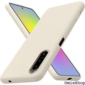 Sony Xperia 5 IV ケース シリコン 耐 良い 指紋防止 滑り防止 ベージュ 4-xp5iv-04 1647
