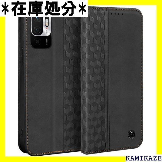 Xiaomi Redmi Note 10 JE ケース XIG02 スマホケース 6.5インチ対応 - ブラック 422