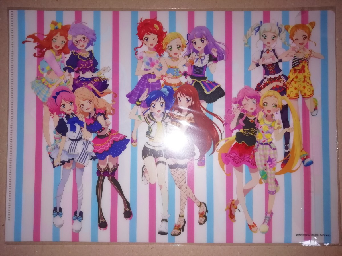 新品・未開封】アイカツ ペアアクリルスタンド いちご あおい