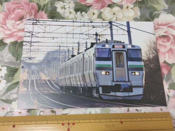 送料込! JR北海道「快速エアポート」ポストカード (鉄道・電車・絵葉書・絵はがき・えきねっと・アドカード