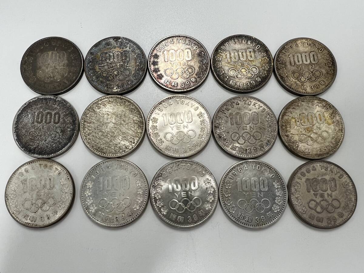 JP2487＊古銭 銀貨 東京オリンピック 1000円銀貨 100円銀貨お