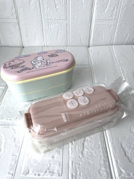 ☆新品☆ケユカ&くまのプーさん ランチボックス お弁当箱 2個セット♪