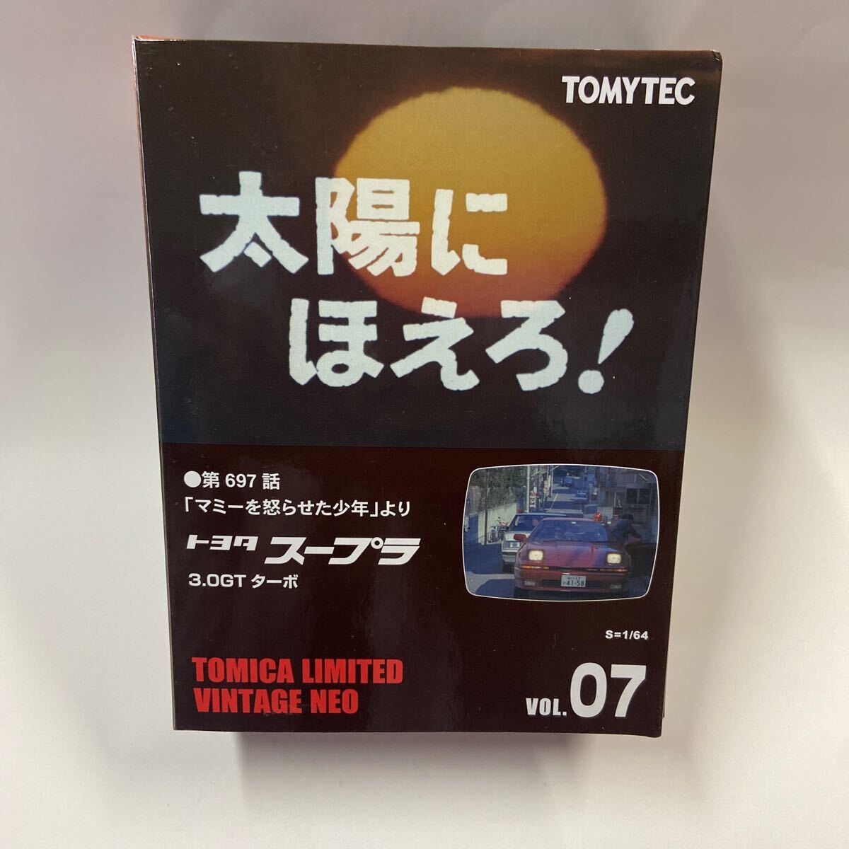 トミーテック トミカリミテッド ヴィンテージ NEO LV-太陽に