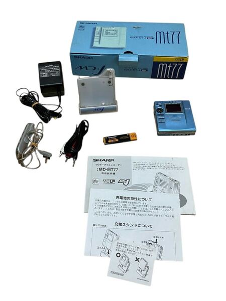 【通電確認済】 SHARP シャープ MD-MT77-A MDポータブルレコーダー ジャンク品