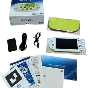 【動作確認済】 SONY ソニー PSVITA 本体 ライムグリーン ホワイト Playstation Vita PCH-2000