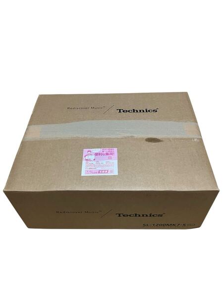 【未使用品】 テクニクス Technics SL-1200MK7-S ダイレクトドライブターンテーブル