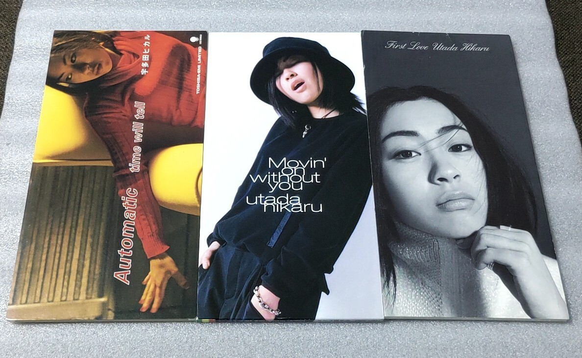 邦楽シングルCD 17作品 レトロ 名曲 ドリカム 森高千里 YOSHIKI