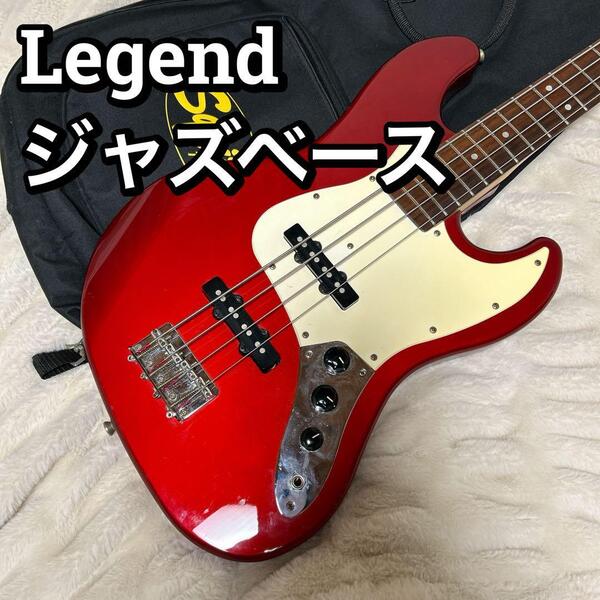 Legend レジェンド ジャズベース キャンディアップルレッド ソフトケース付