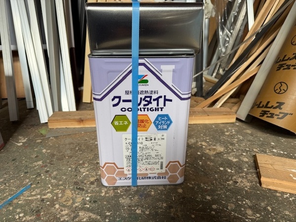 SKクールタイト 黒 2液弱溶剤 屋根用遮熱塗料