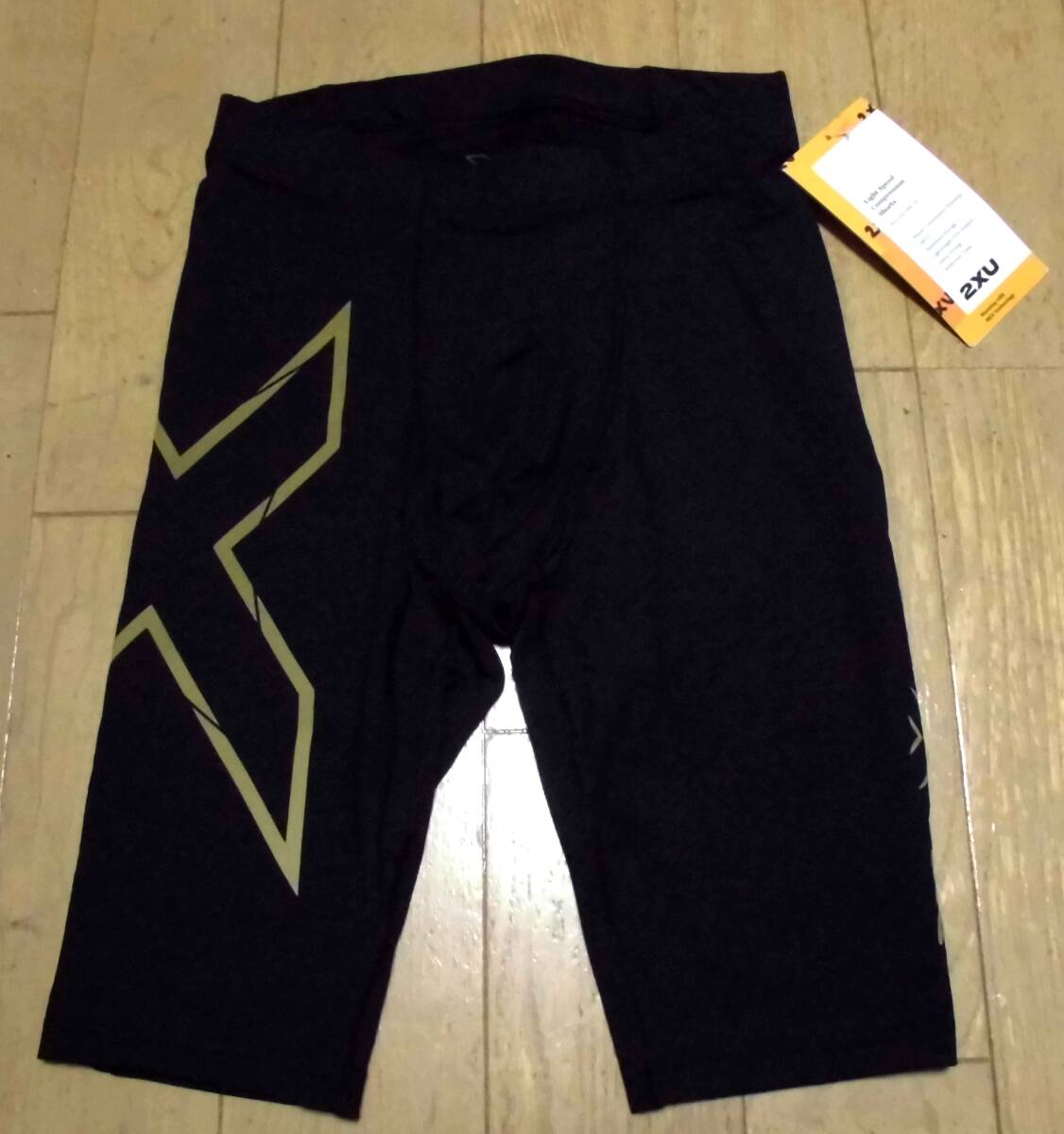 価格は安く Yahoo!オークション の落札 xs」(スポーツ、レジャー) -「2xu 陸上用パンツ