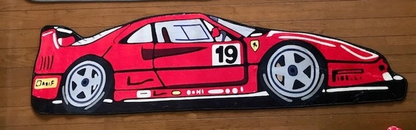誰も持ってない?チョー特大 フェラーリ F40風ロゴ 大盤、部屋マット・ソファー前・玄関マット送料サービス トリコ スクーデリア