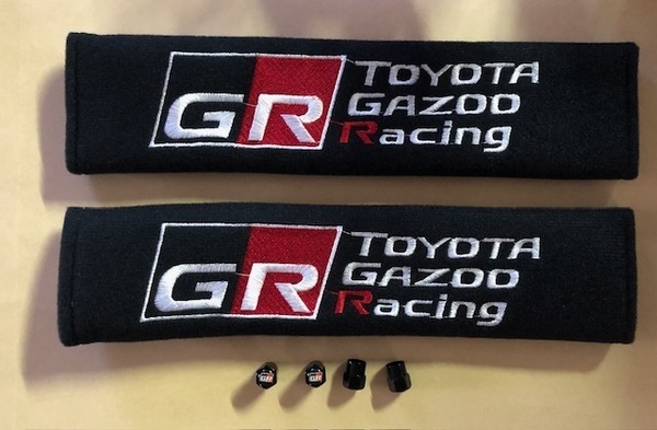 今だけ値下げ!セット割引!送料無料!GR Gazoo Racingロゴ 黒色シートベルトカバー&タイヤバルブキャップセット ヤリス スープラ