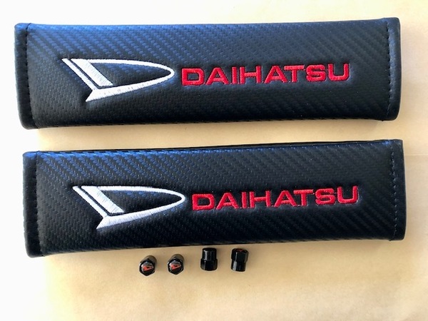 送料無料!セット割引、ダイハツロゴカーボン柄シートベルトカバー&タイヤバルブキャップ タント ムーヴ キャンバス ミラジーノ
