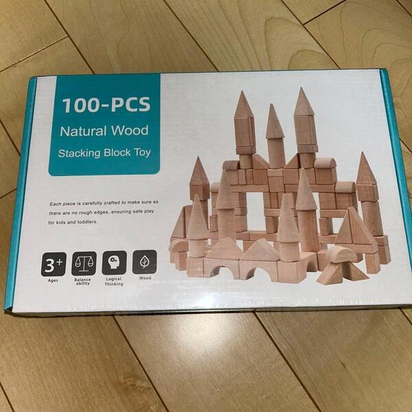100個 天然木 積み木おもちゃ モンテッソーリ 木製 知育玩具 子供のおもちゃ ゲーム 保育園