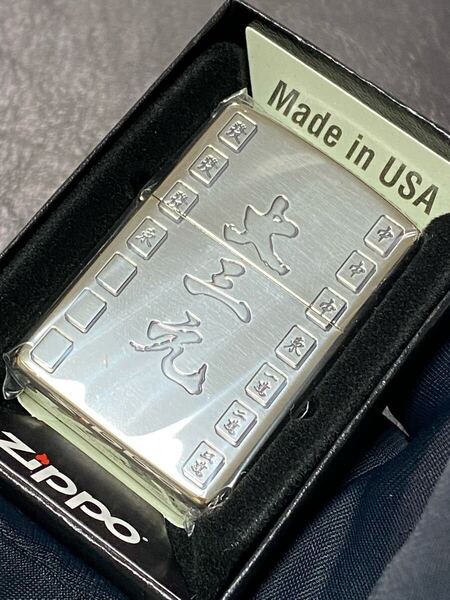 zippo 大三元 麻雀 役満 前面刻印 希少モデル 2024年製 ケース 保証書付き