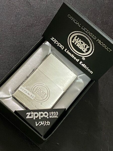 zippo ラッキーストライク 1933レプリカ ファースト リリース 限定品 LUCKY STRIKE 1933REPLICA シリアルナンバー NO.0366 専用ケース