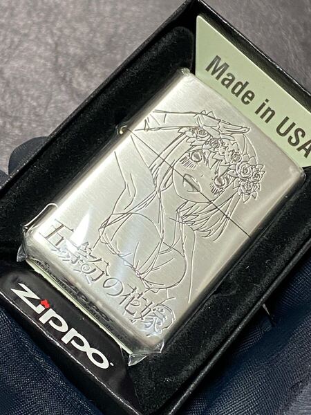 zippo 五等分の花嫁 四葉 ウェディングドレス アニメ 両面刻印 希少モデル 2022年製 一花 二乃 三玖 四葉 五月 ケース 保証書付き