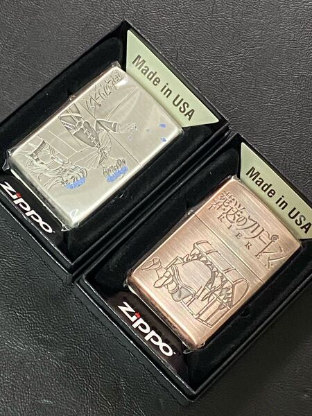 zippo 葬送のフリーレン 2点 アニメ 両面刻印 希少モデル 2024年製 FRIEREN ケース 保証書付き