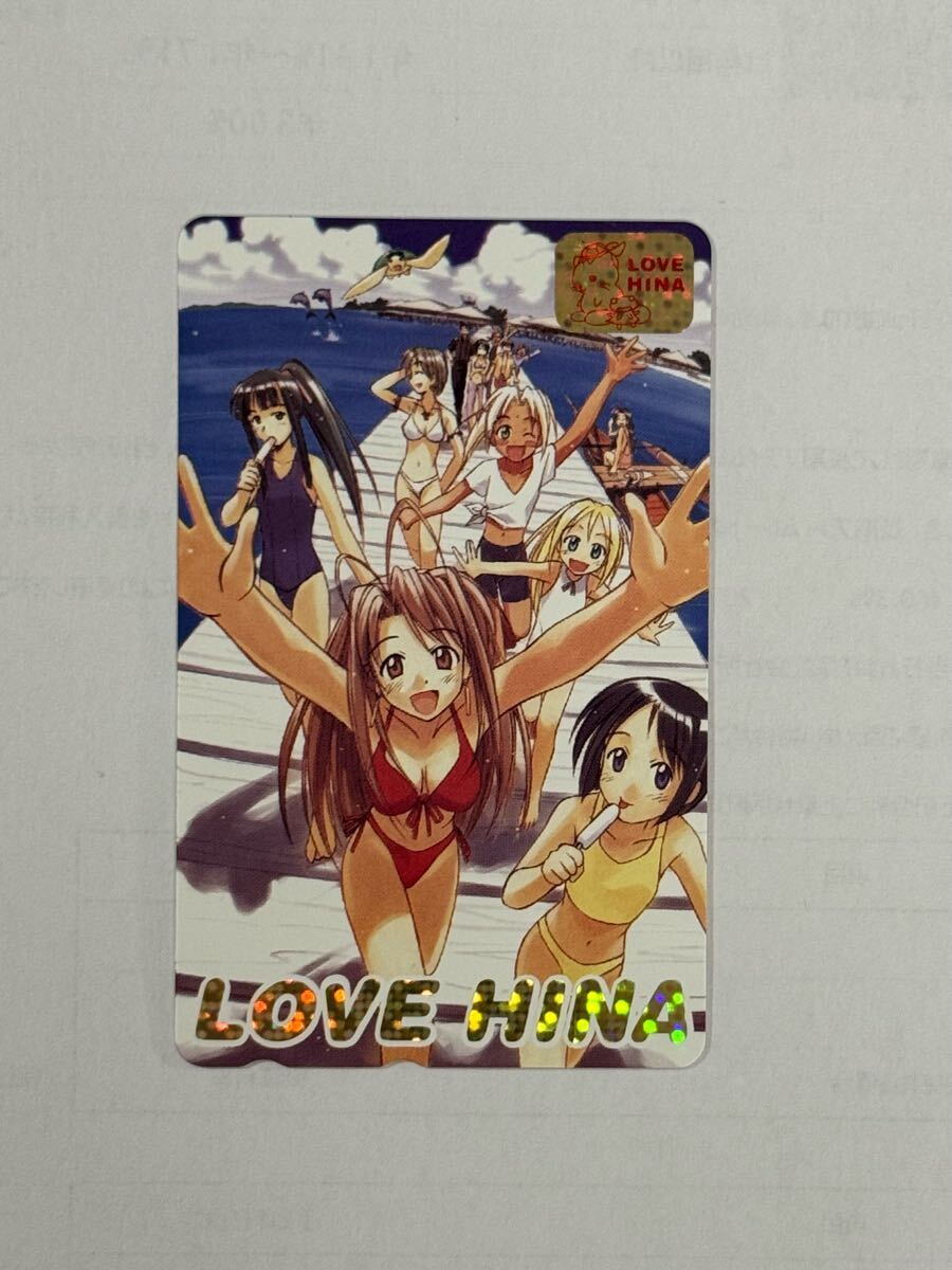 2025年最新】Yahoo!オークション -ラブひなの中古品・新品・未