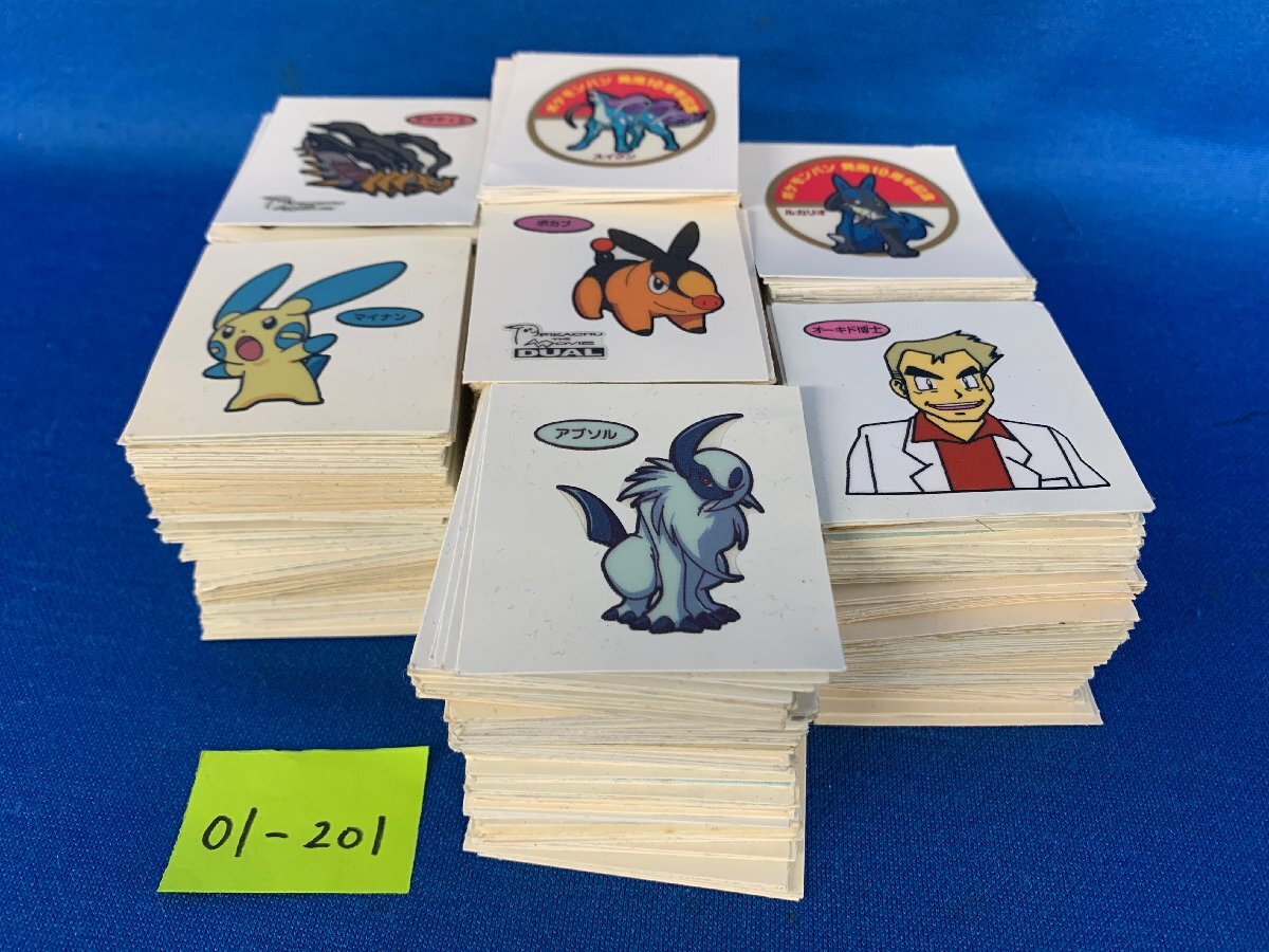 ポケモンデコキャラシール 100弾コンプリートセット｜Yahoo