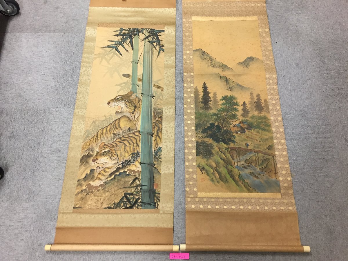 2025年最新】Yahoo!オークション -掛け軸 まとめての中古品